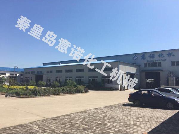 意諾風(fēng)采 意諾風(fēng)采