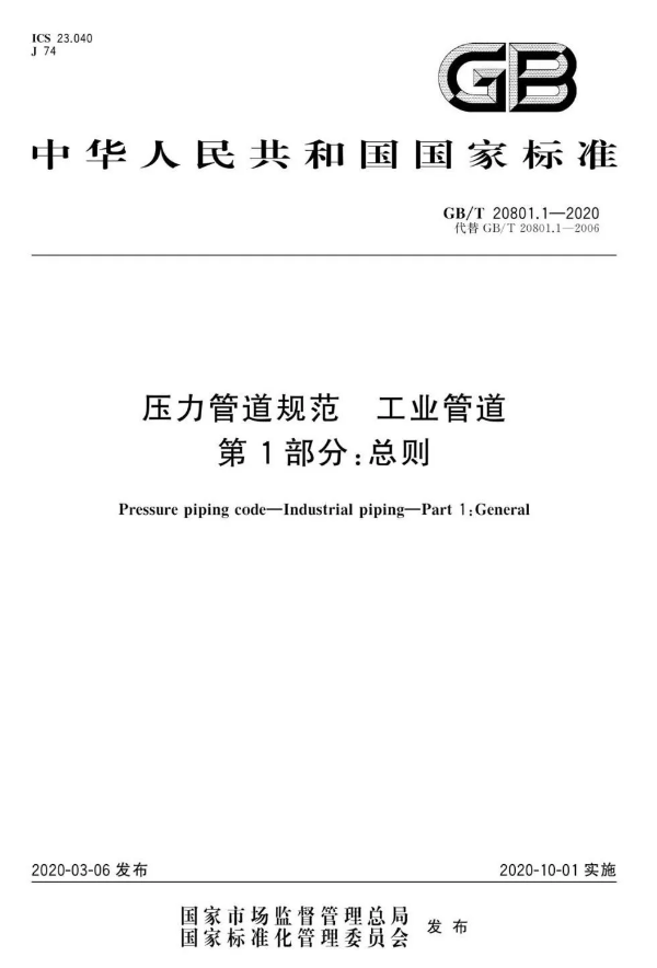 1595830251488888.png image.png