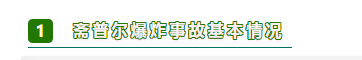 1600828229845539.png image.png