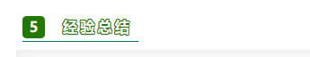 1600828404958652.png image.png