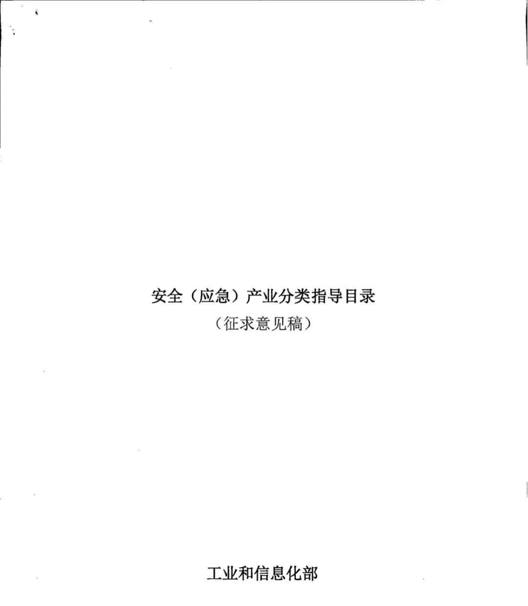 1604371372611539.jpg