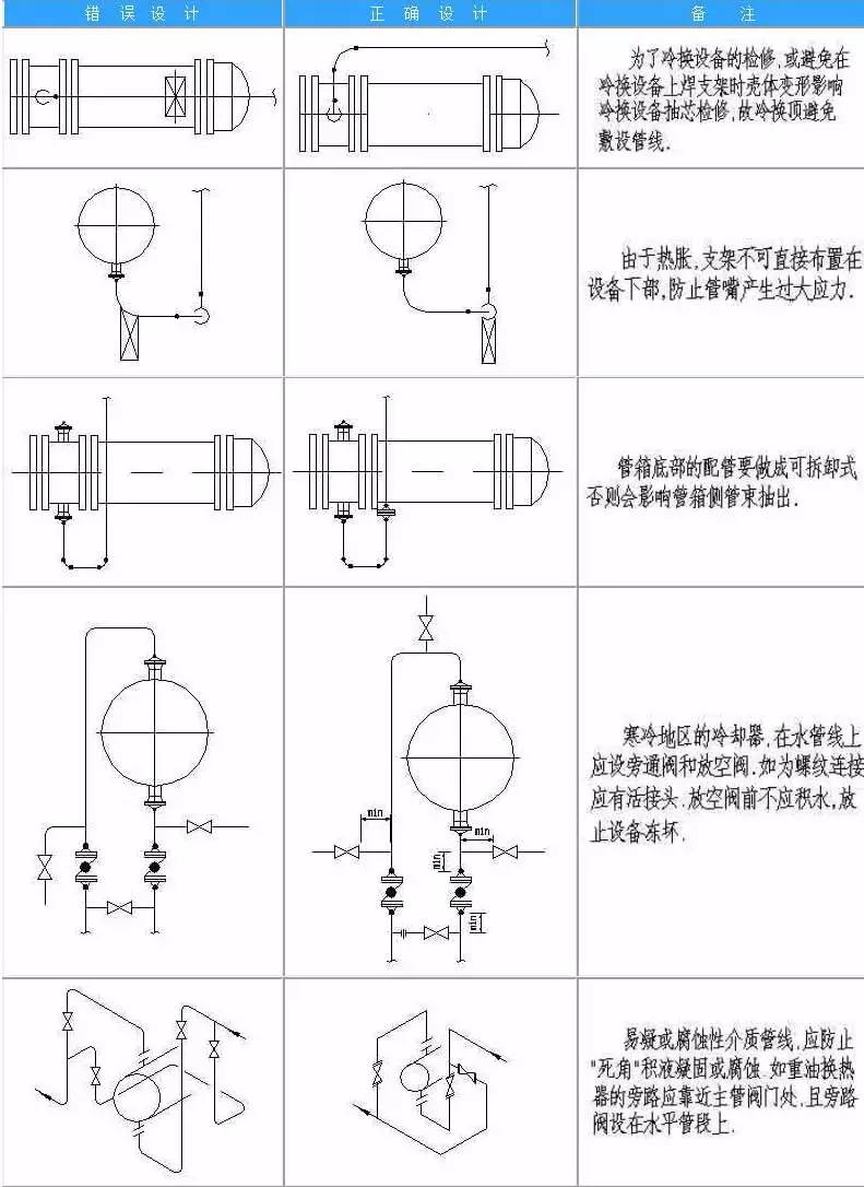 1605753697302181.jpg