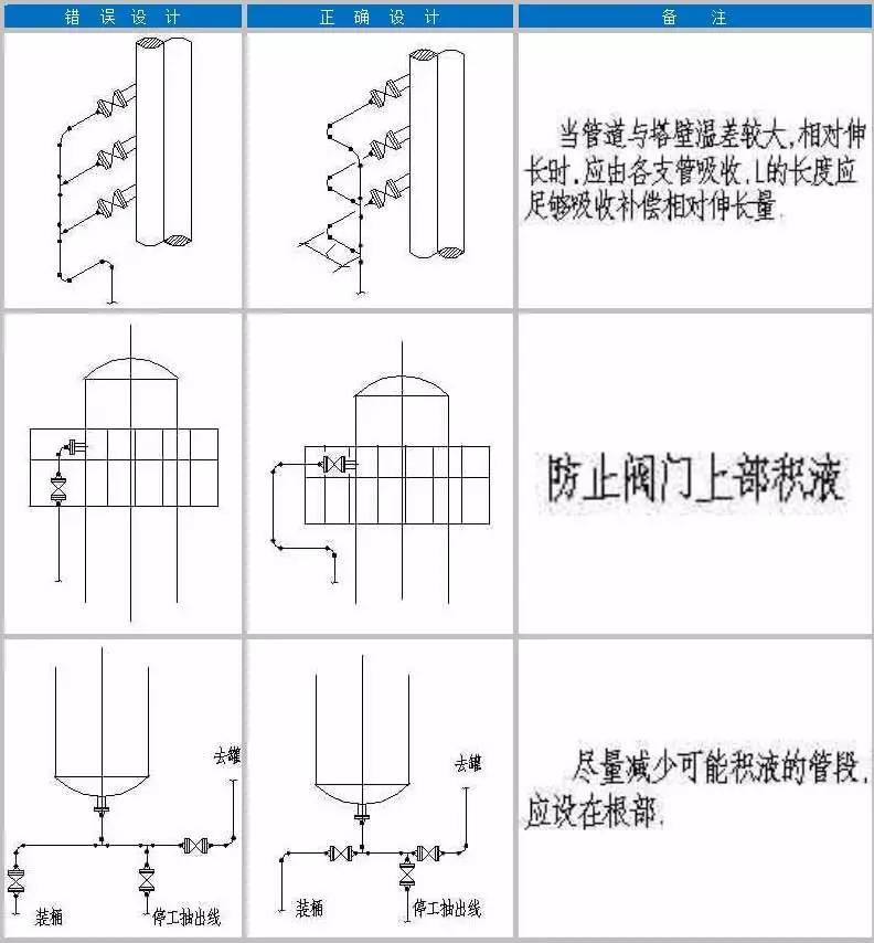 1605753697560237.jpg