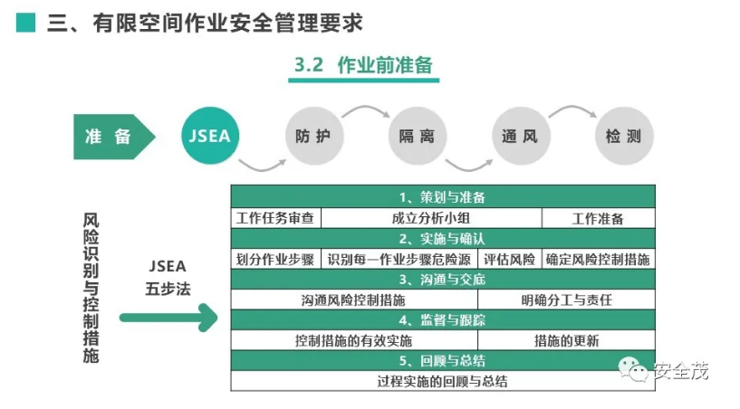 1608279085741636.png 圖片.png