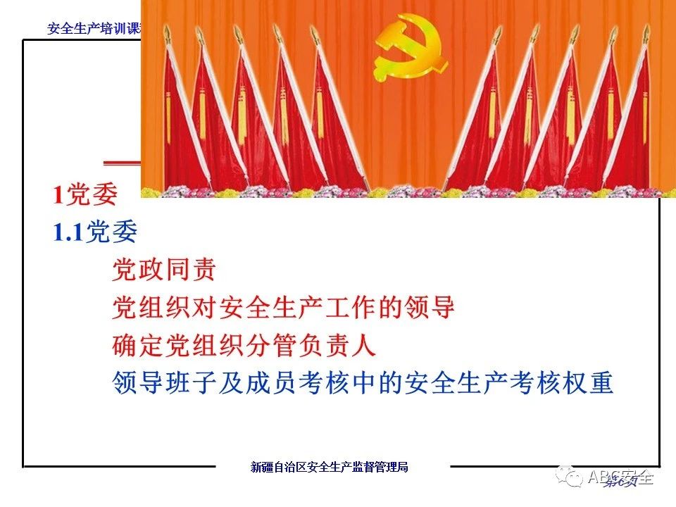 1609725731247586.jpg