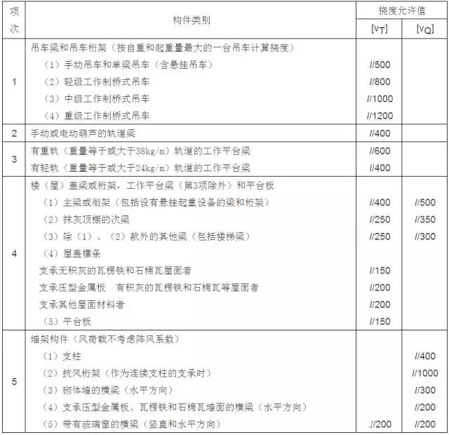 微信圖片_20211205132332.jpg