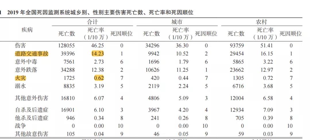 1645328973445072.jpg 微信圖片_20220220114703.jpg