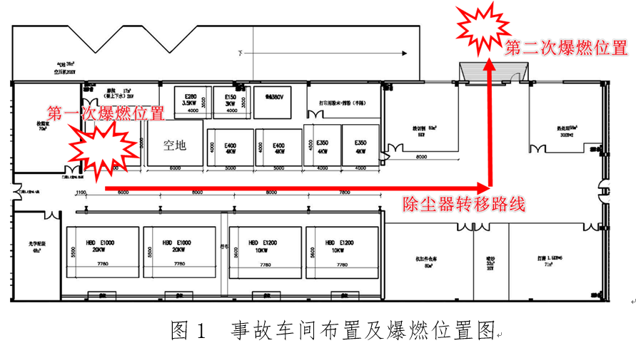 1697251674782422.png 微信圖片_20231014104655.png