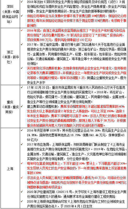 1704507474879061.png